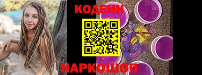 мдпв Кинель
