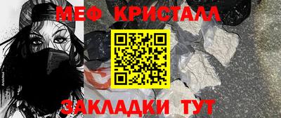 мдпв Кинель