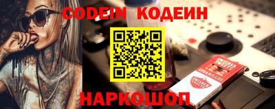 трава Кимры