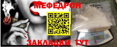 трава Кимры