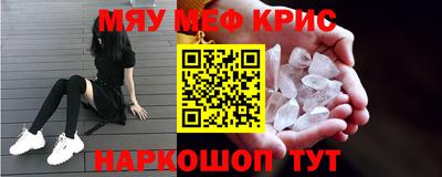 мдпв Кинель
