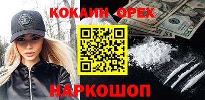 мдпв Кинель