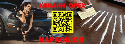 мдпв Кинель