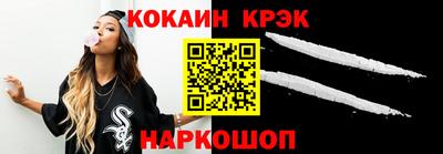 мдпв Кинель