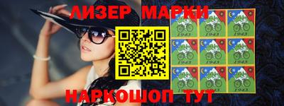 мдпв Кинель