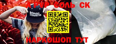 трава Кимры