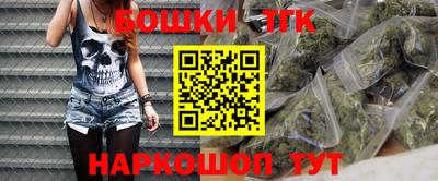 трава Кимры