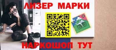 трава Кимры