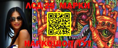 мдпв Кинель