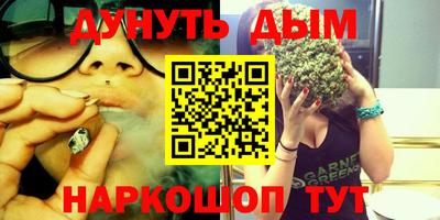 трава Кимры
