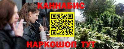 мескалин Кингисепп