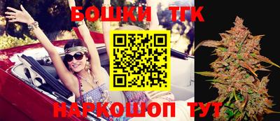 трава Кимры