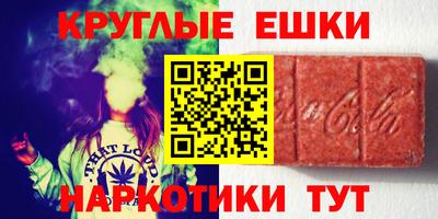 трава Кимры