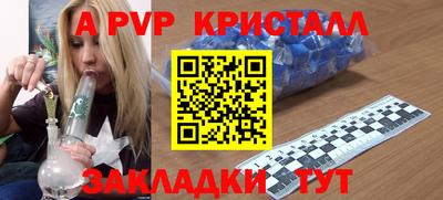 трава Кимры