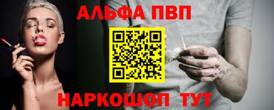 трава Кимры