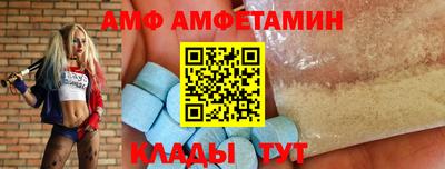 мескалин Кингисепп
