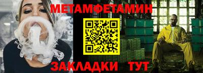 мдпв Кинель
