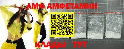 мдпв Кинель