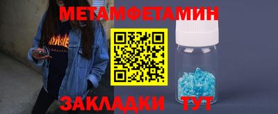 трава Кимры