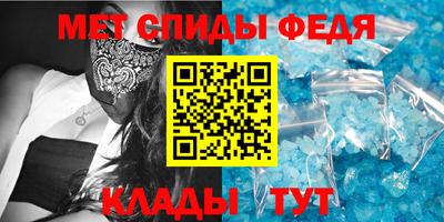 трава Кимры