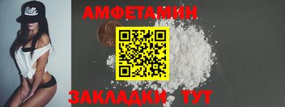 трава Кимры