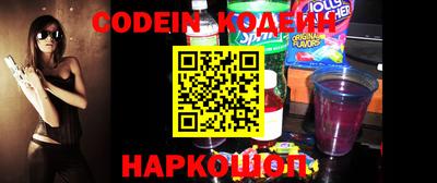трава Кимры
