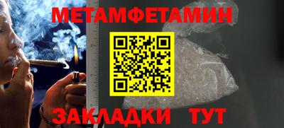 трава Кимры