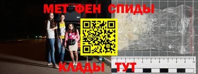 мдпв Кинель