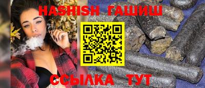 мескалин Кингисепп