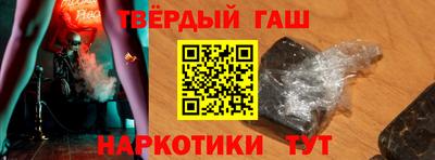 трава Кимры