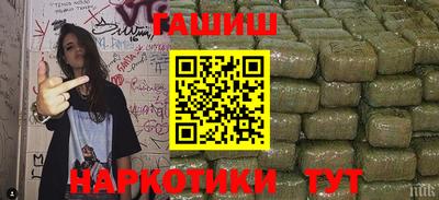 мдпв Кинель