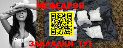 мдпв Кинель