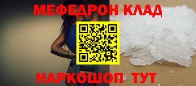 трава Кимры