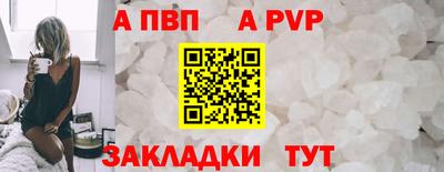 трава Кимры