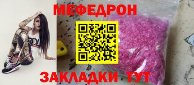 трава Кимры